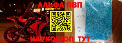 бутик Усть-Джегута