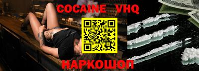 бутик Усть-Джегута
