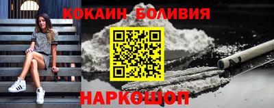 бутик Усть-Джегута