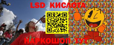 бутик Усть-Джегута