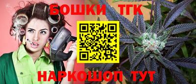 прущий лед Уссурийск