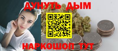 бутик Усть-Джегута