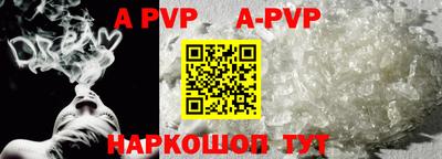 бутик Усть-Джегута