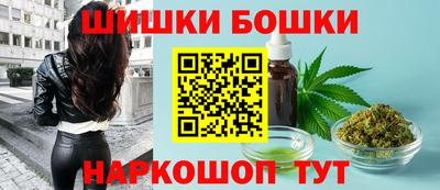 прущий лед Уссурийск