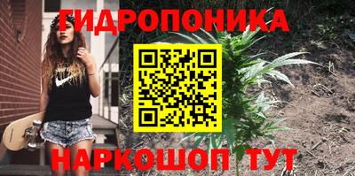 бутик Усть-Джегута