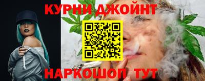 прущий лед Уссурийск