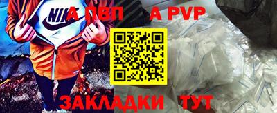 бутик Усть-Джегута