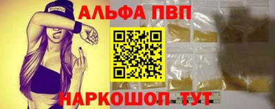 бутик Усть-Джегута