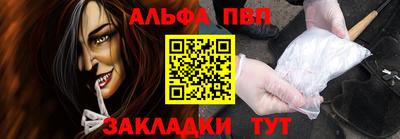бутик Усть-Джегута