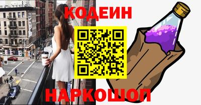 бутик Усть-Джегута