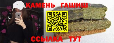 бутик Усть-Джегута